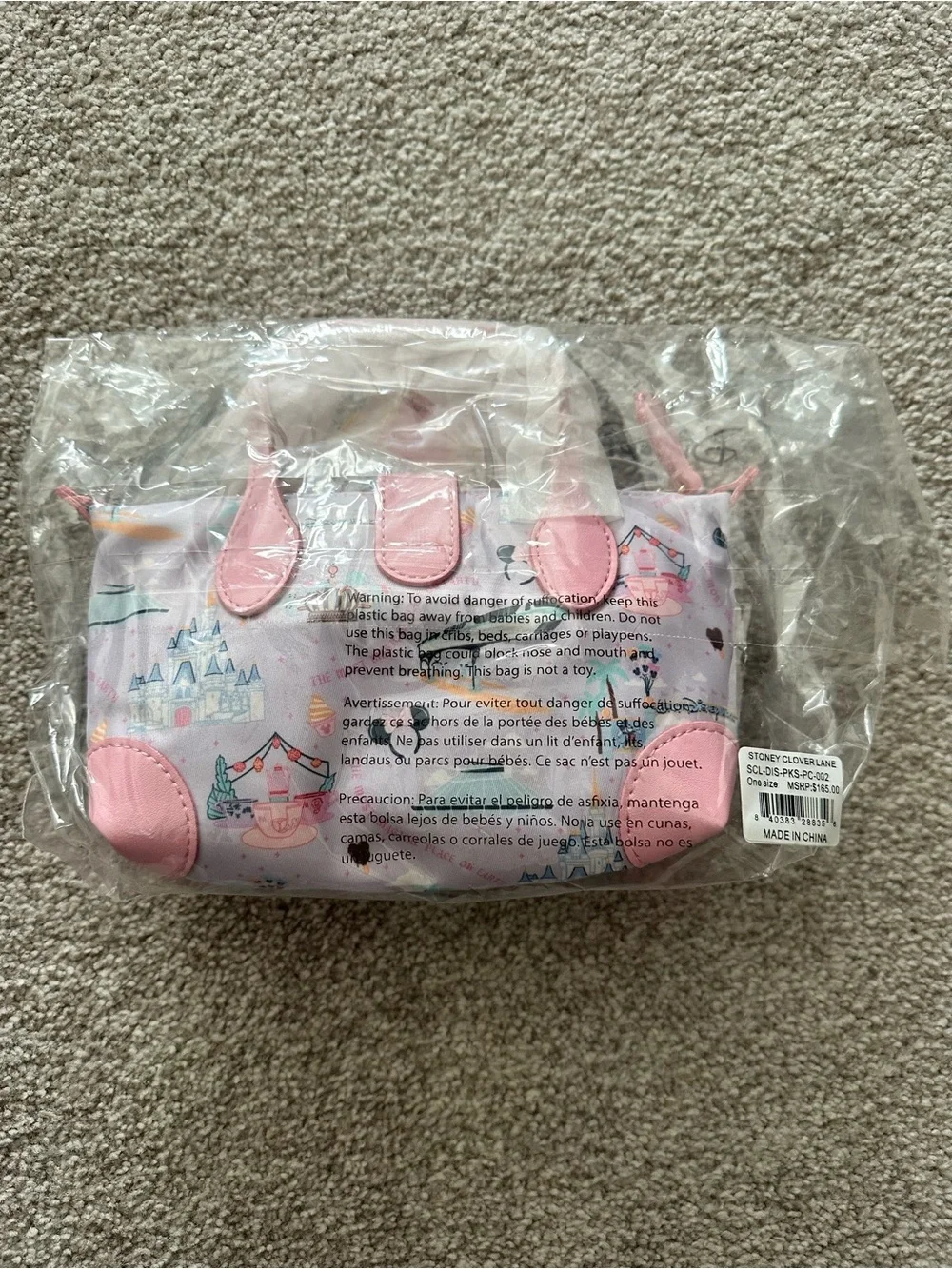 Pouchette - Picture 3 of 3